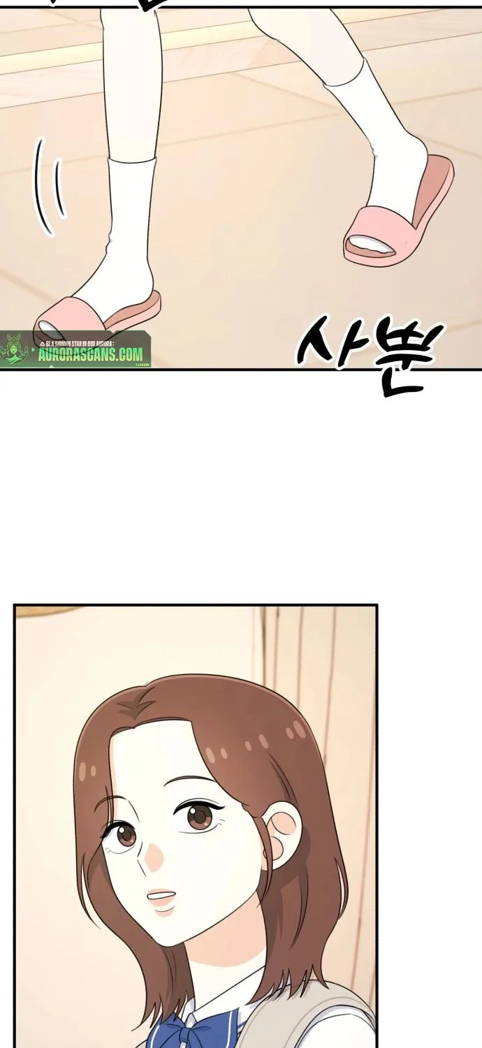 Solo School Chapter 30 page 5 - 