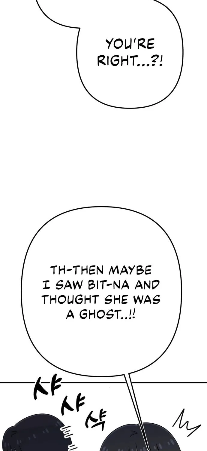 Solo School Chapter 30 page 41 - 