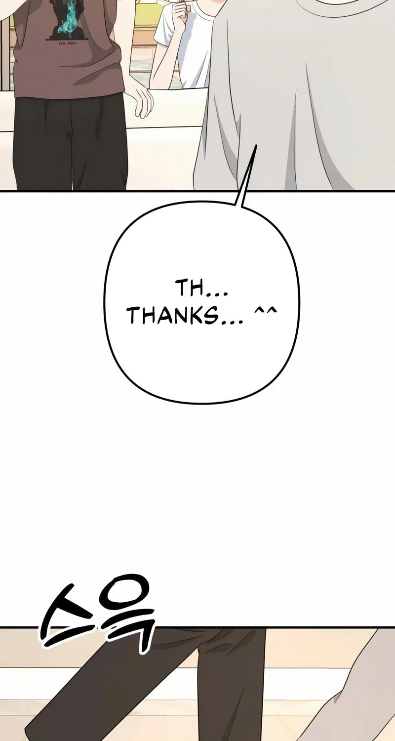 Solo School Chapter 31 page 11 - 