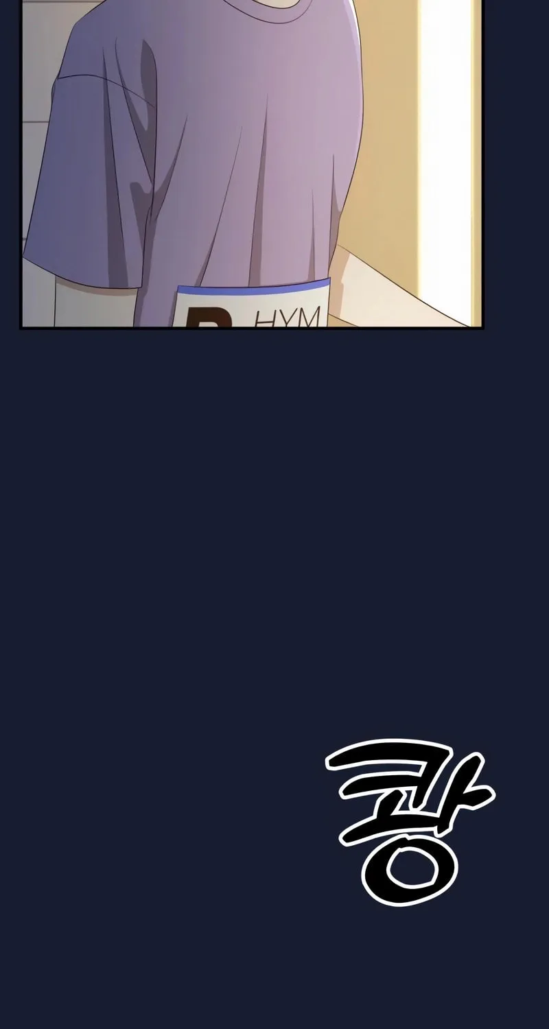 Solo School Chapter 31 page 129 - 