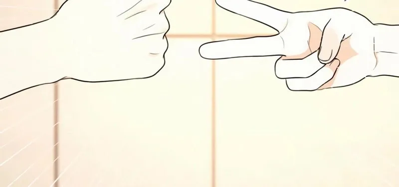 Solo School Chapter 31 page 5 - 