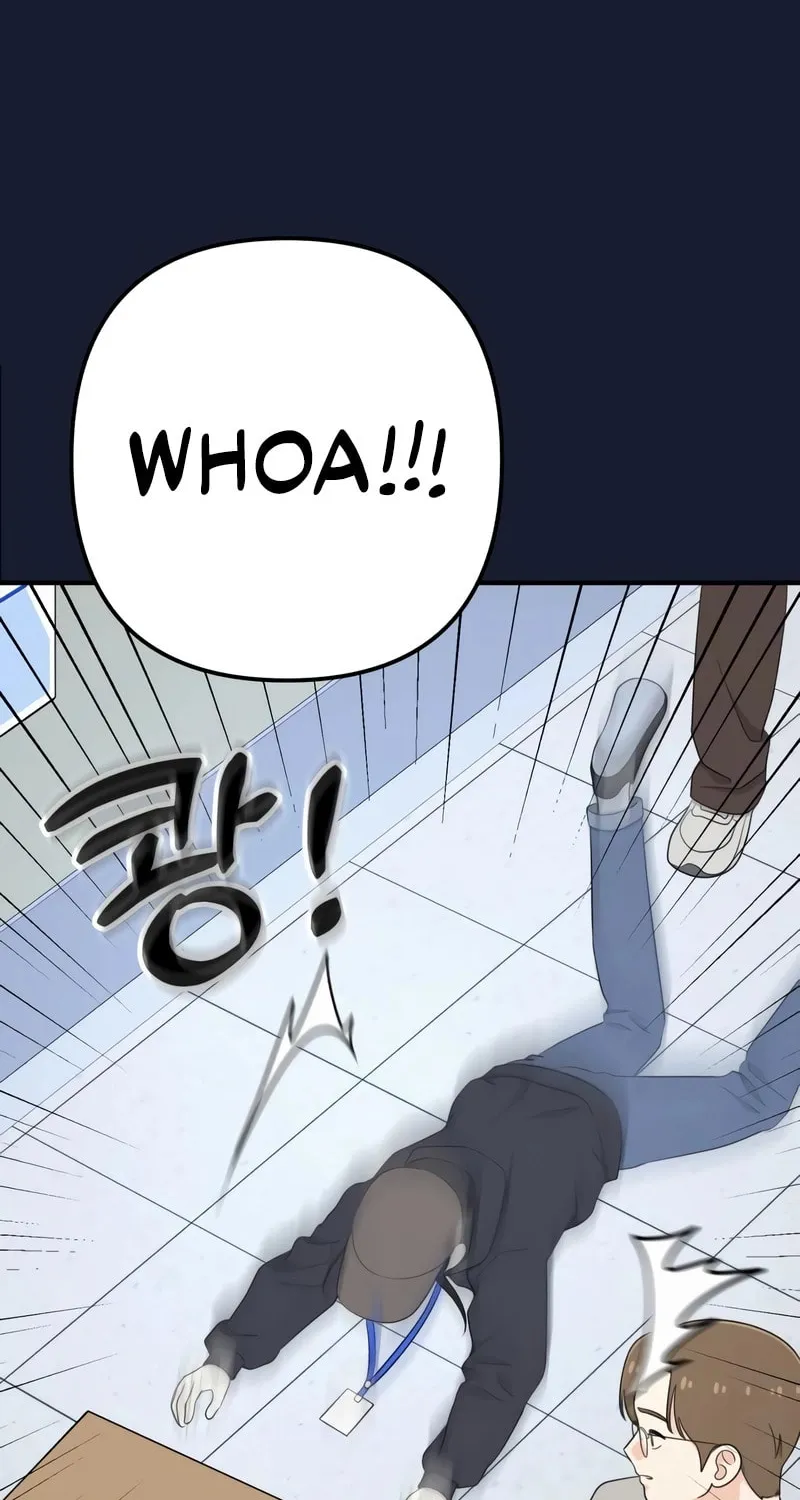 Solo School Chapter 31 page 65 - 