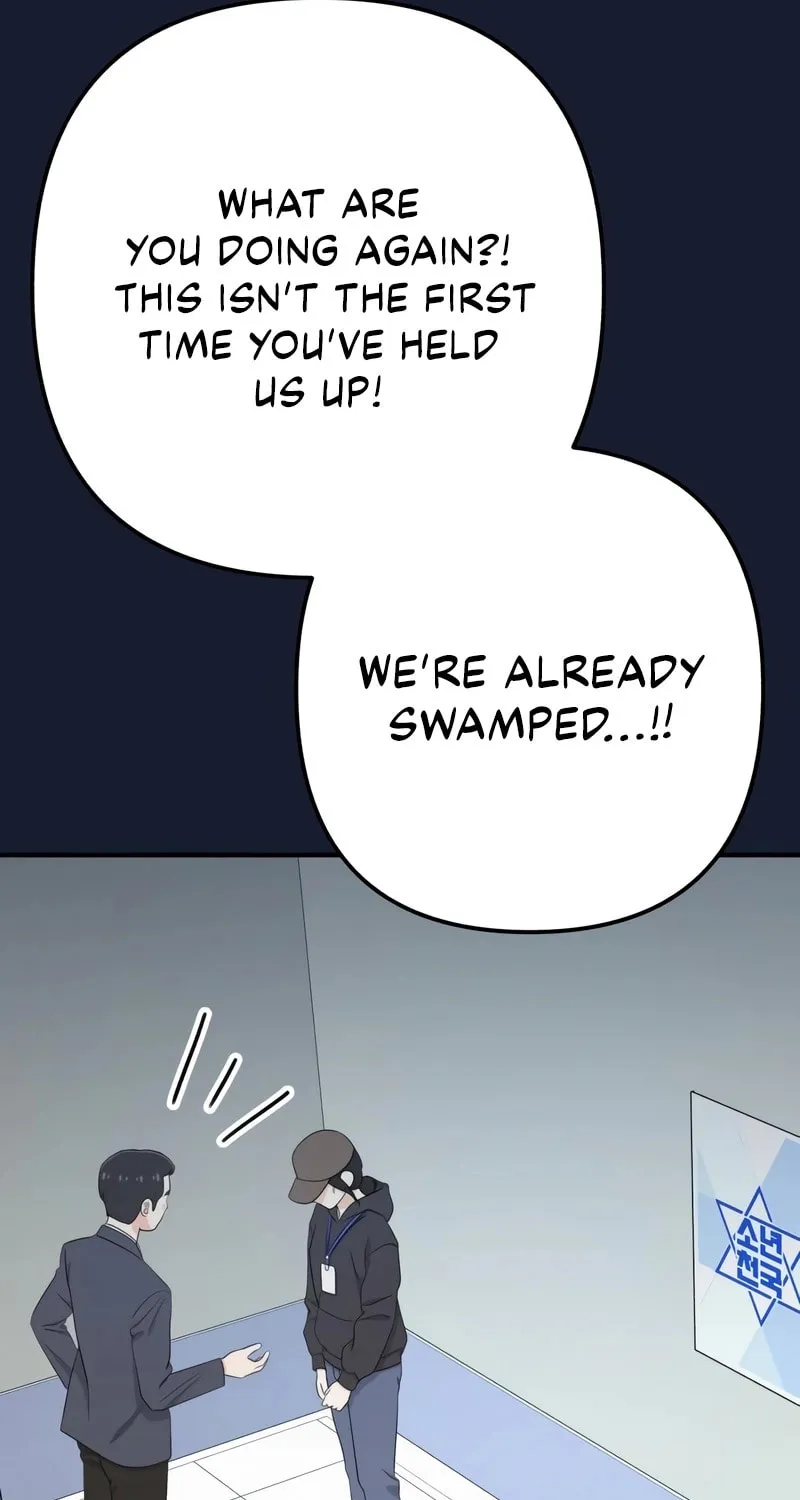 Solo School Chapter 31 page 72 - 