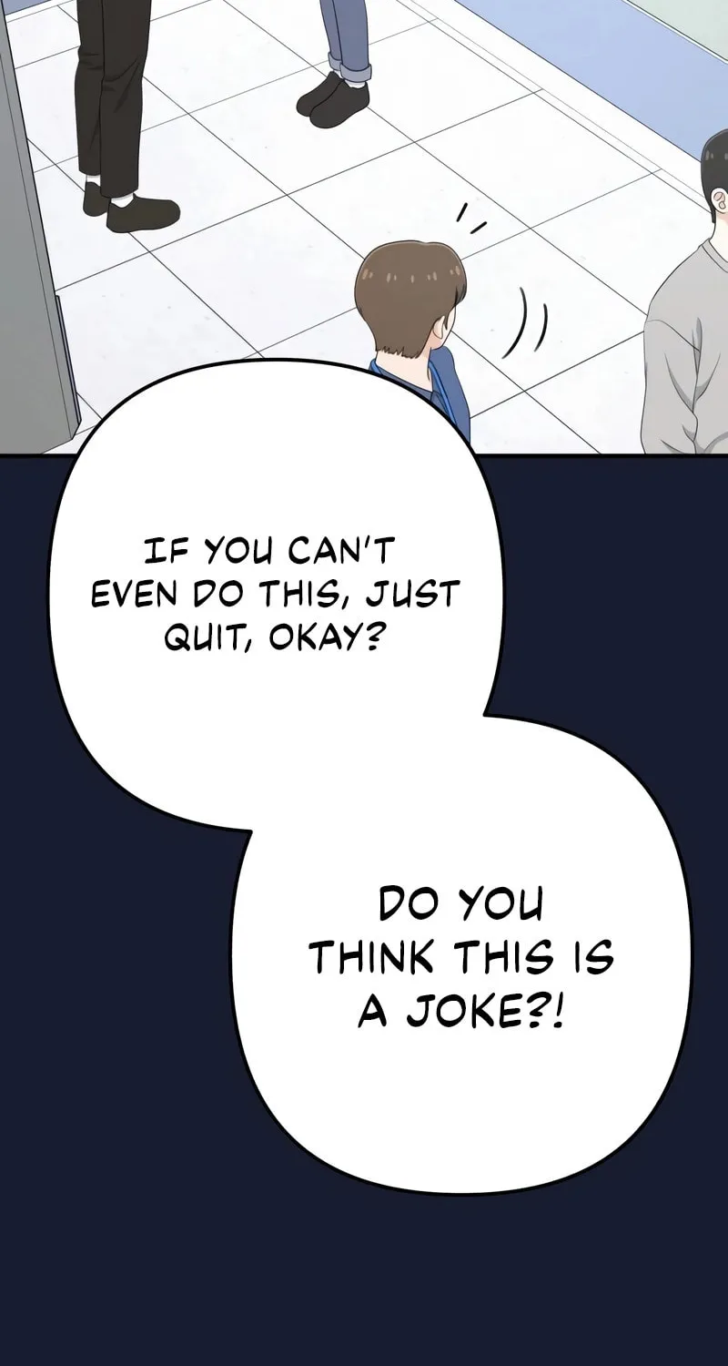Solo School Chapter 31 page 73 - 