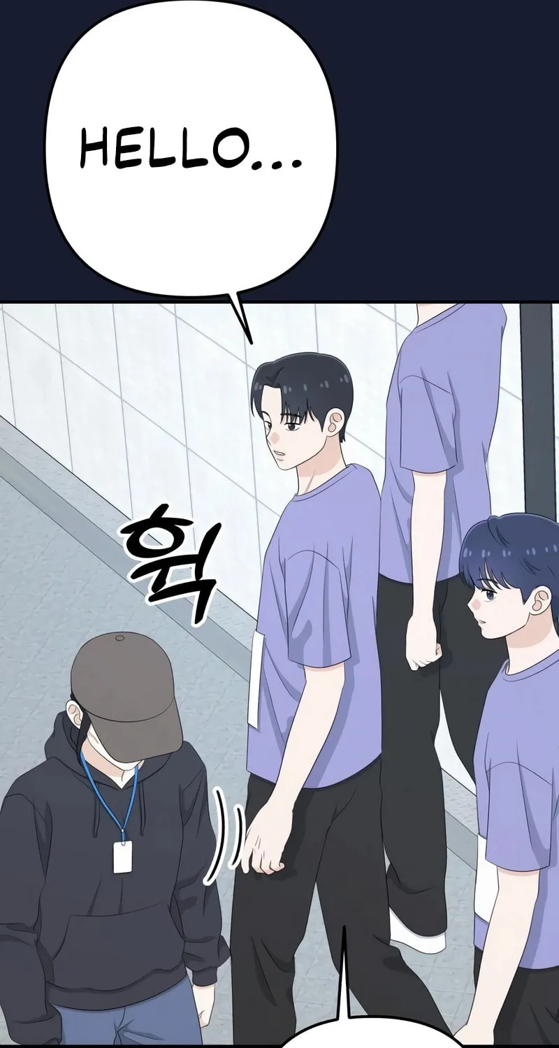 Solo School Chapter 31 page 87 - 