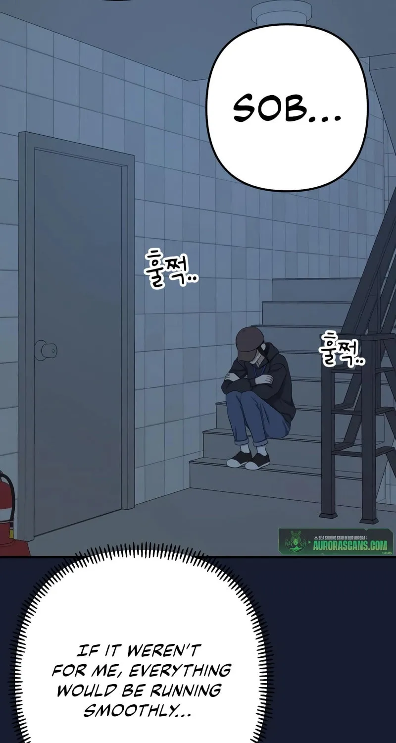 Solo School Chapter 31 page 94 - 