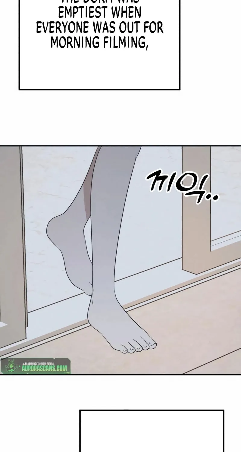 Solo School Chapter 32 page 115 - 