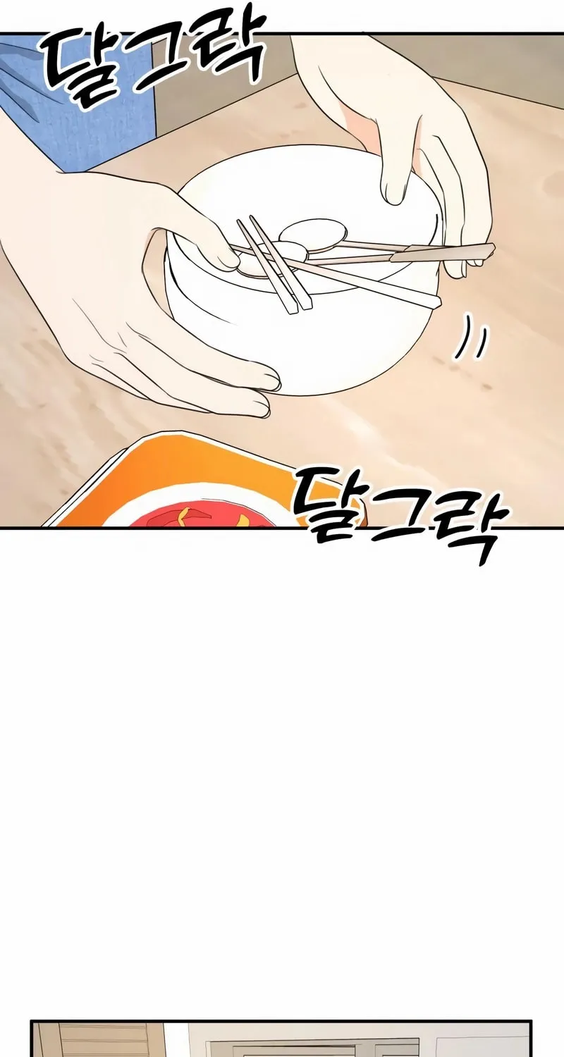 Solo School Chapter 32 page 132 - 