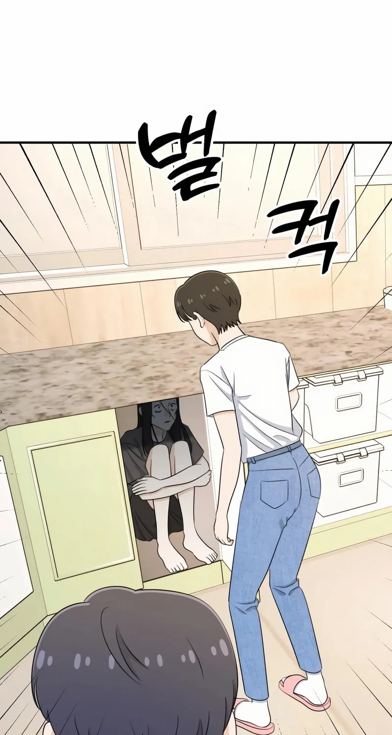 Solo School Chapter 32 page 157 - 