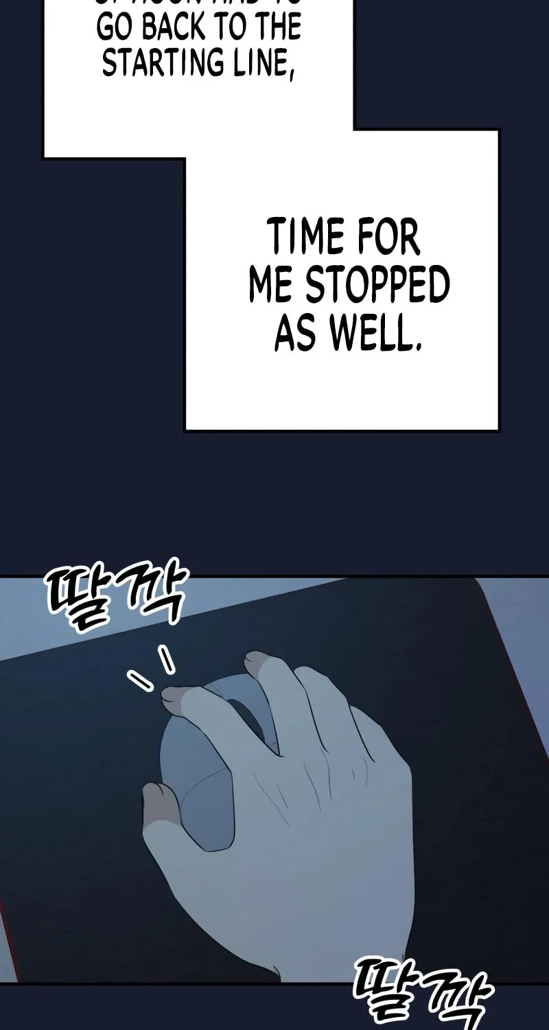 Solo School Chapter 32 page 26 - 