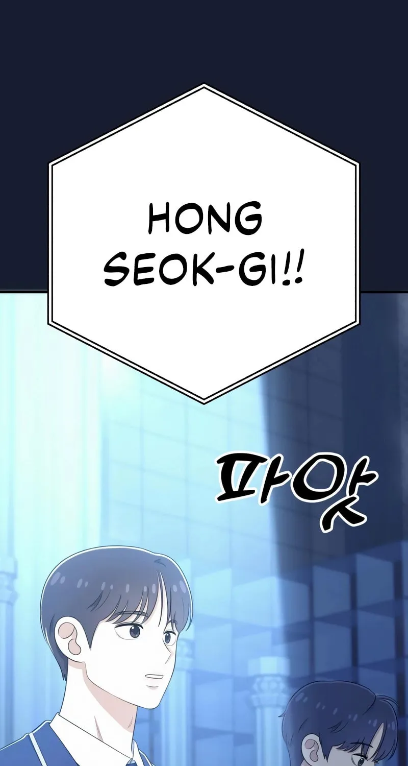 Solo School Chapter 32 page 4 - 