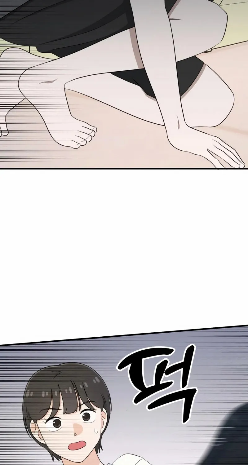 Solo School Chapter 33 page 101 - 