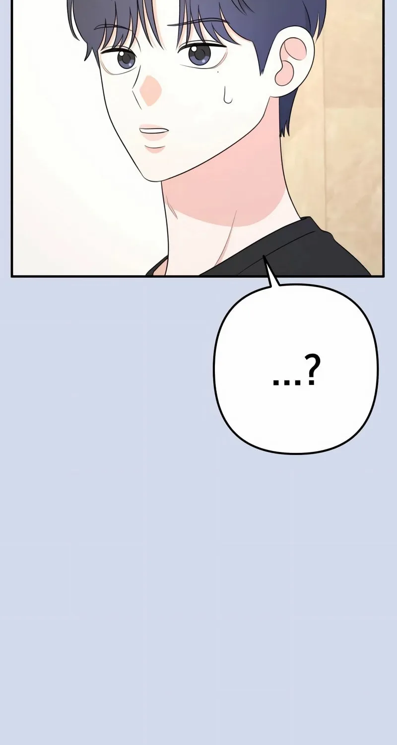 Solo School Chapter 33 page 12 - 