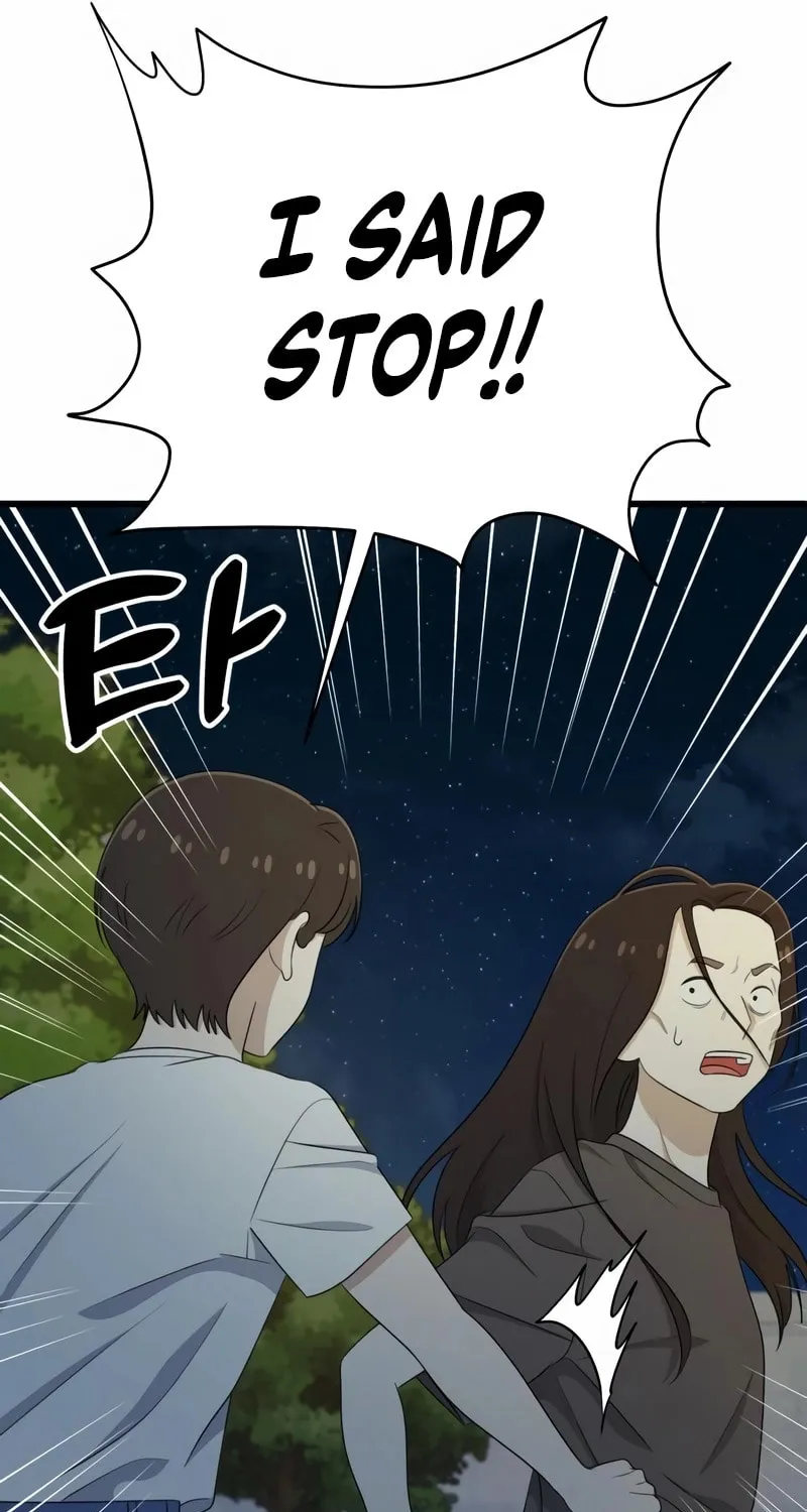 Solo School Chapter 33 page 124 - 