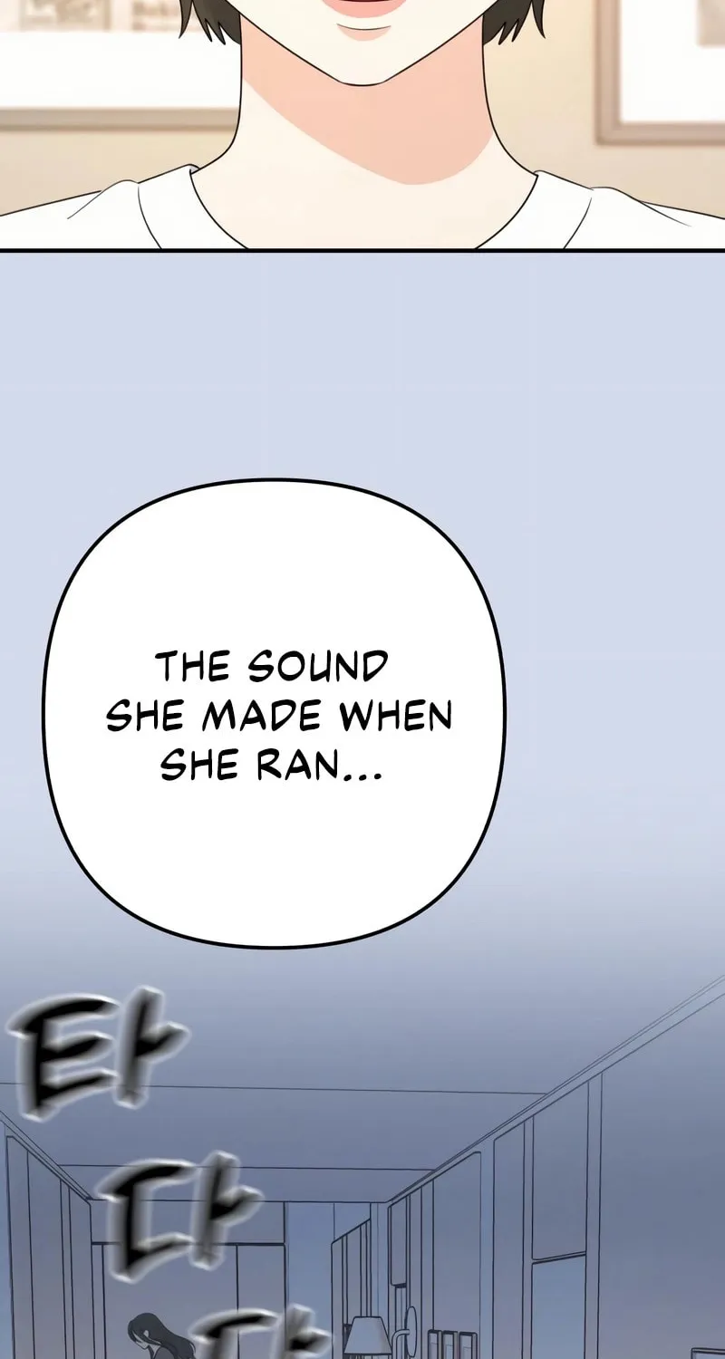 Solo School Chapter 33 page 21 - 