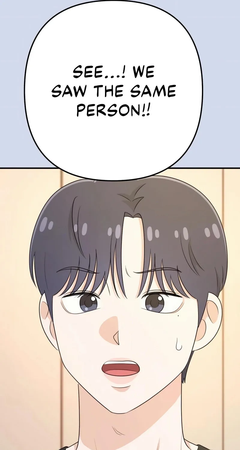 Solo School Chapter 33 page 34 - 