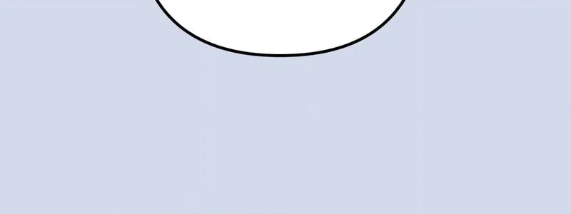 Solo School Chapter 33 page 41 - 