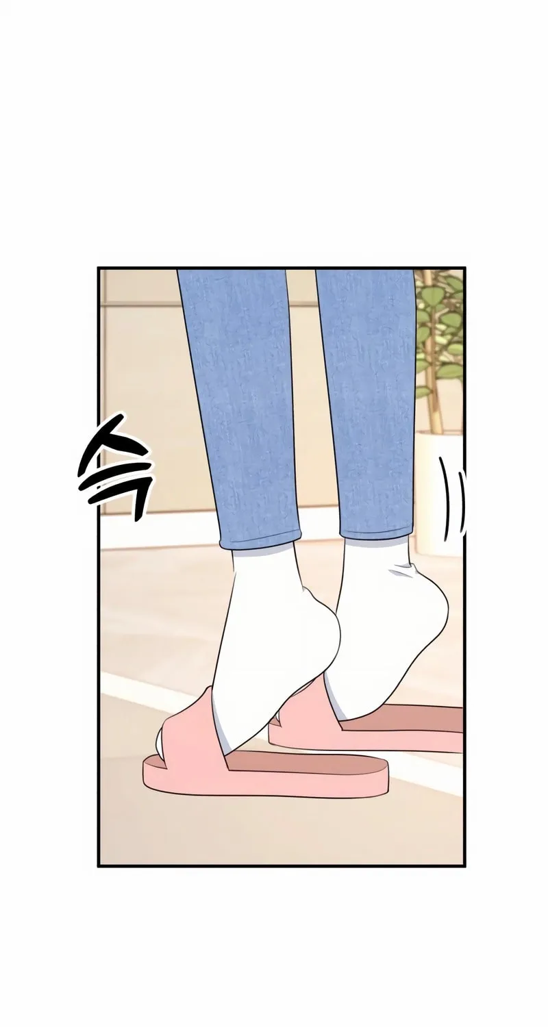 Solo School Chapter 33 page 61 - 
