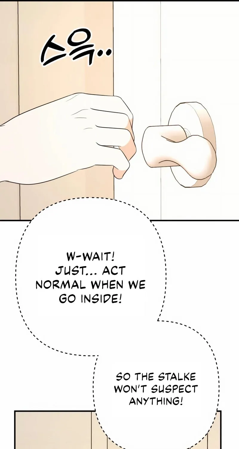 Solo School Chapter 33 page 71 - 