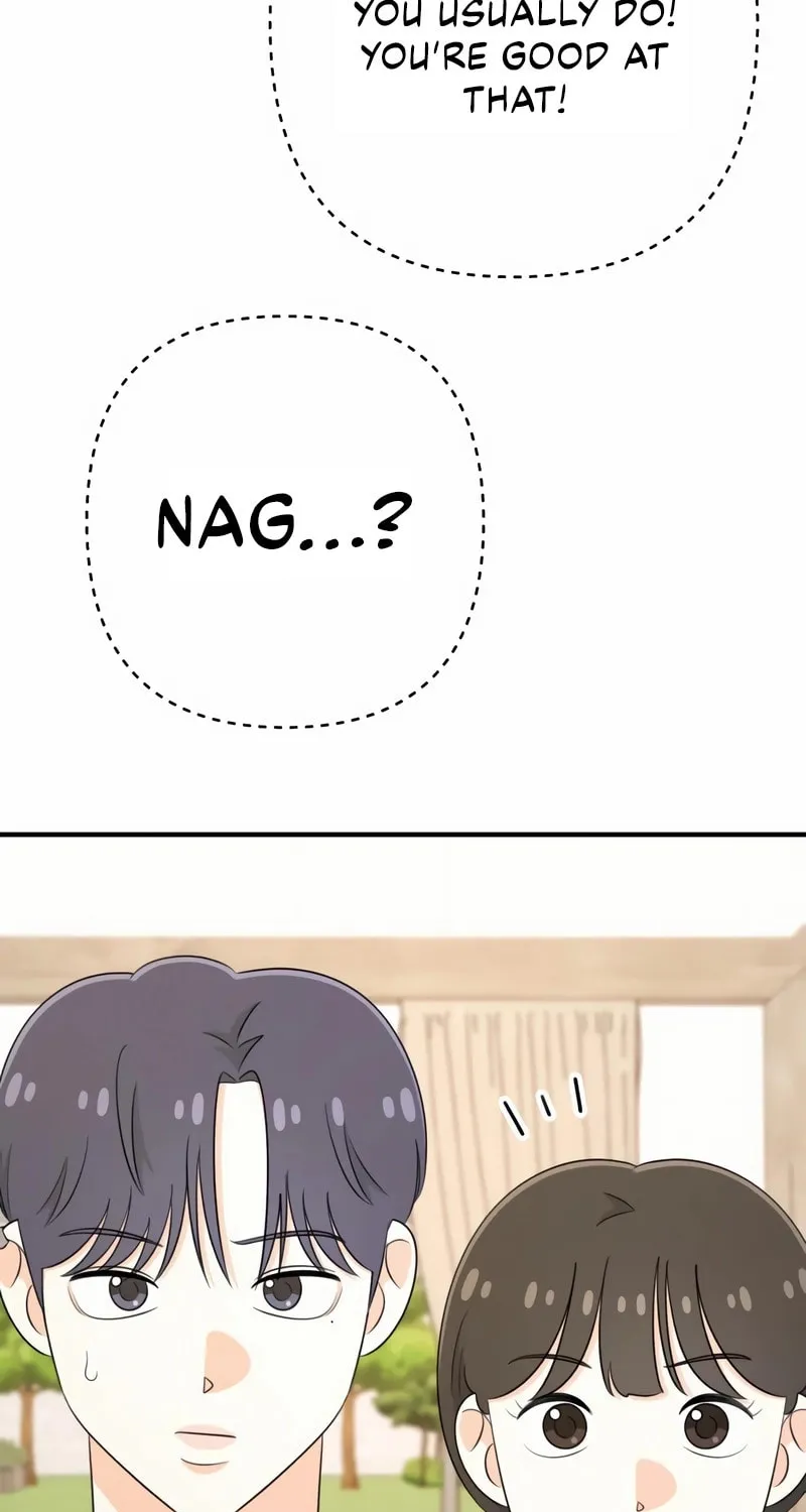 Solo School Chapter 33 page 73 - 