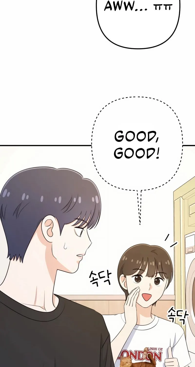 Solo School Chapter 33 page 79 - 