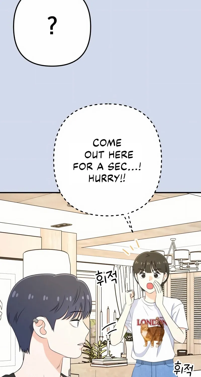 Solo School Chapter 33 page 9 - 