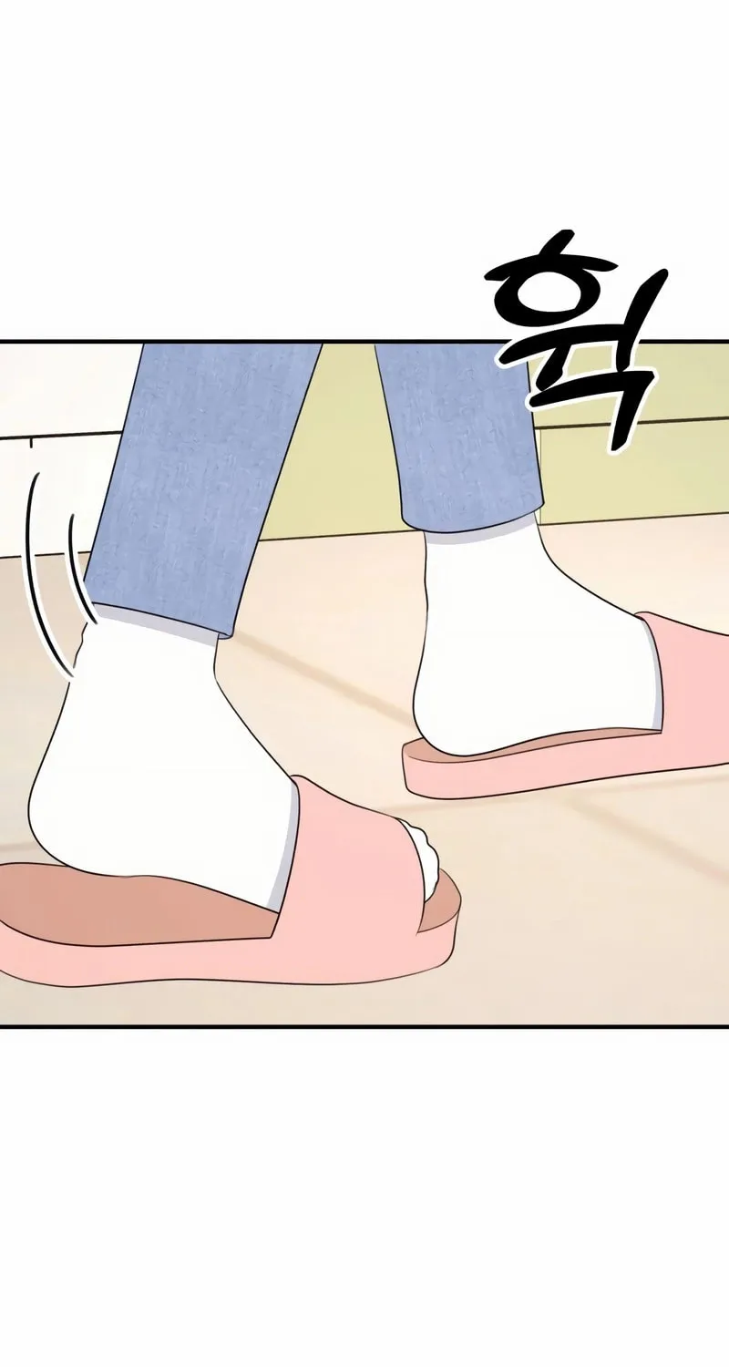 Solo School Chapter 33 page 81 - 