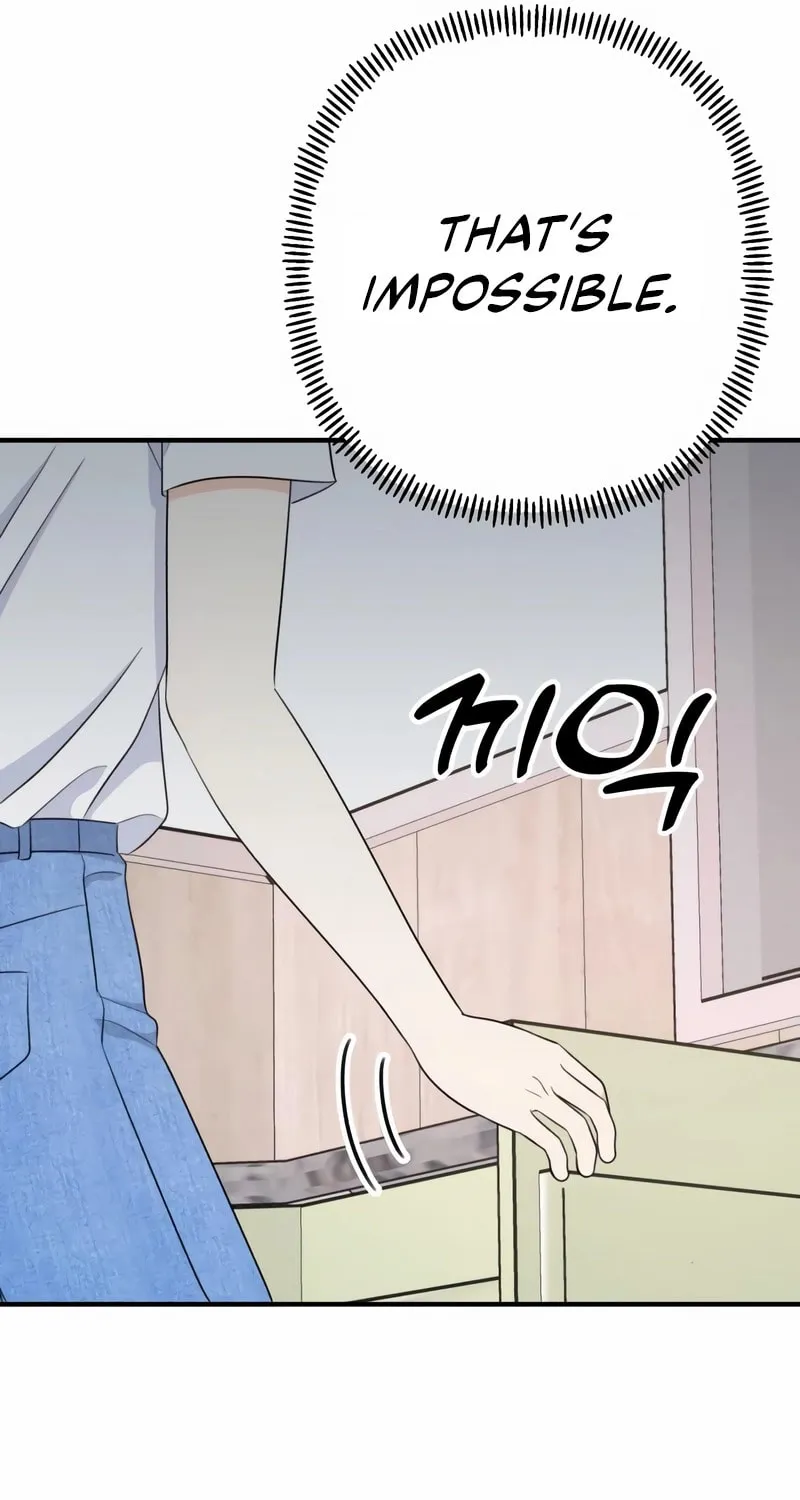 Solo School Chapter 33 page 85 - 