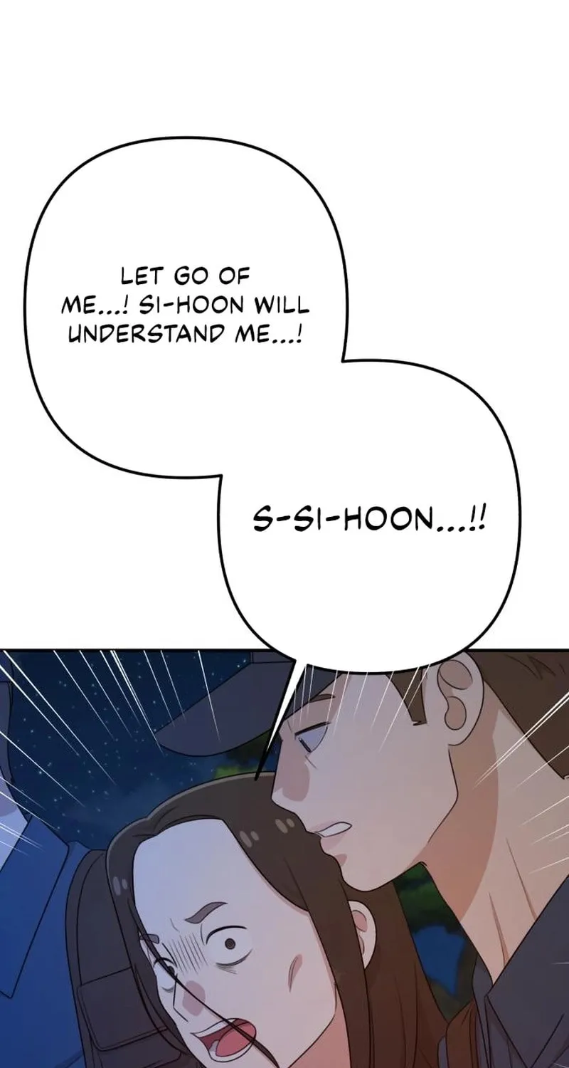 Solo School Chapter 34 page 2 - 