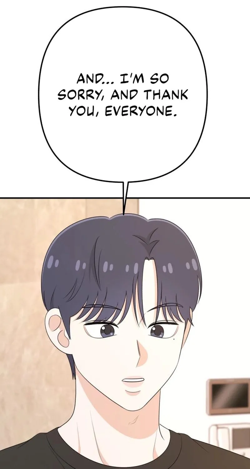 Solo School Chapter 34 page 124 - 