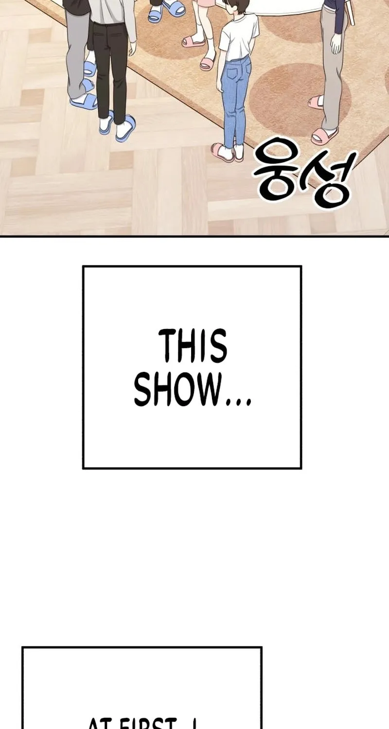 Solo School Chapter 34 page 132 - 