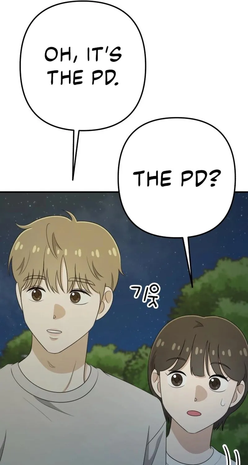 Solo School Chapter 34 page 32 - 