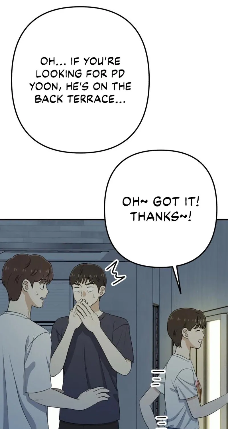 Solo School Chapter 35 page 16 - 