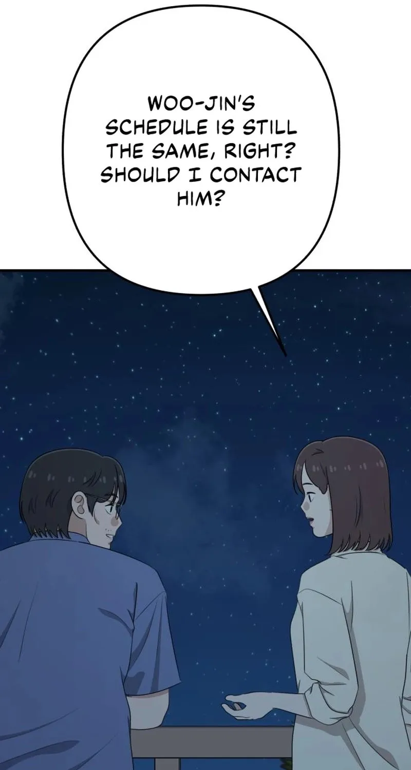 Solo School Chapter 35 page 26 - 