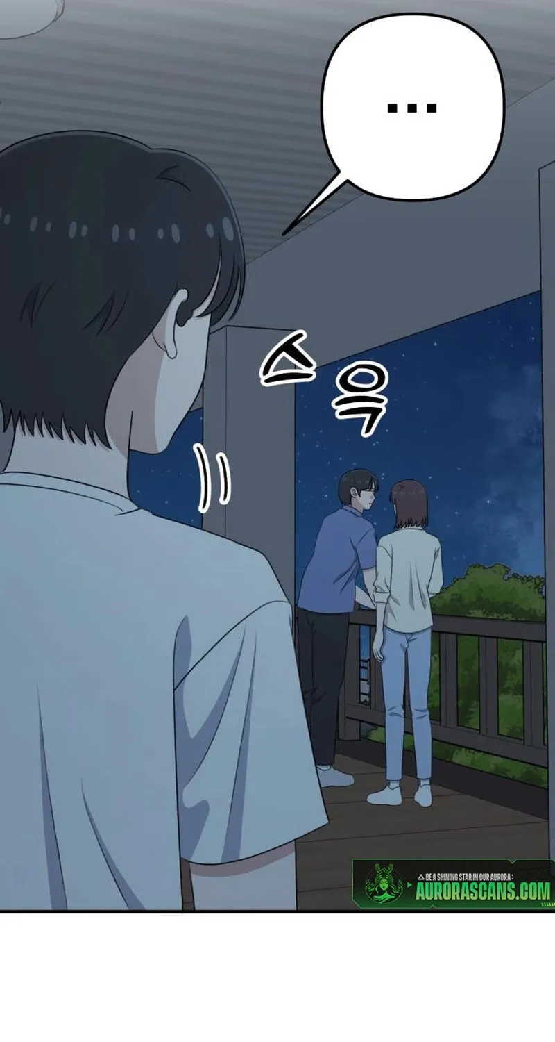Solo School Chapter 35 page 28 - 