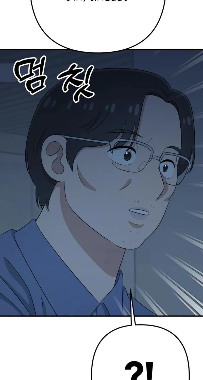 Solo School Chapter 35 page 30 - 