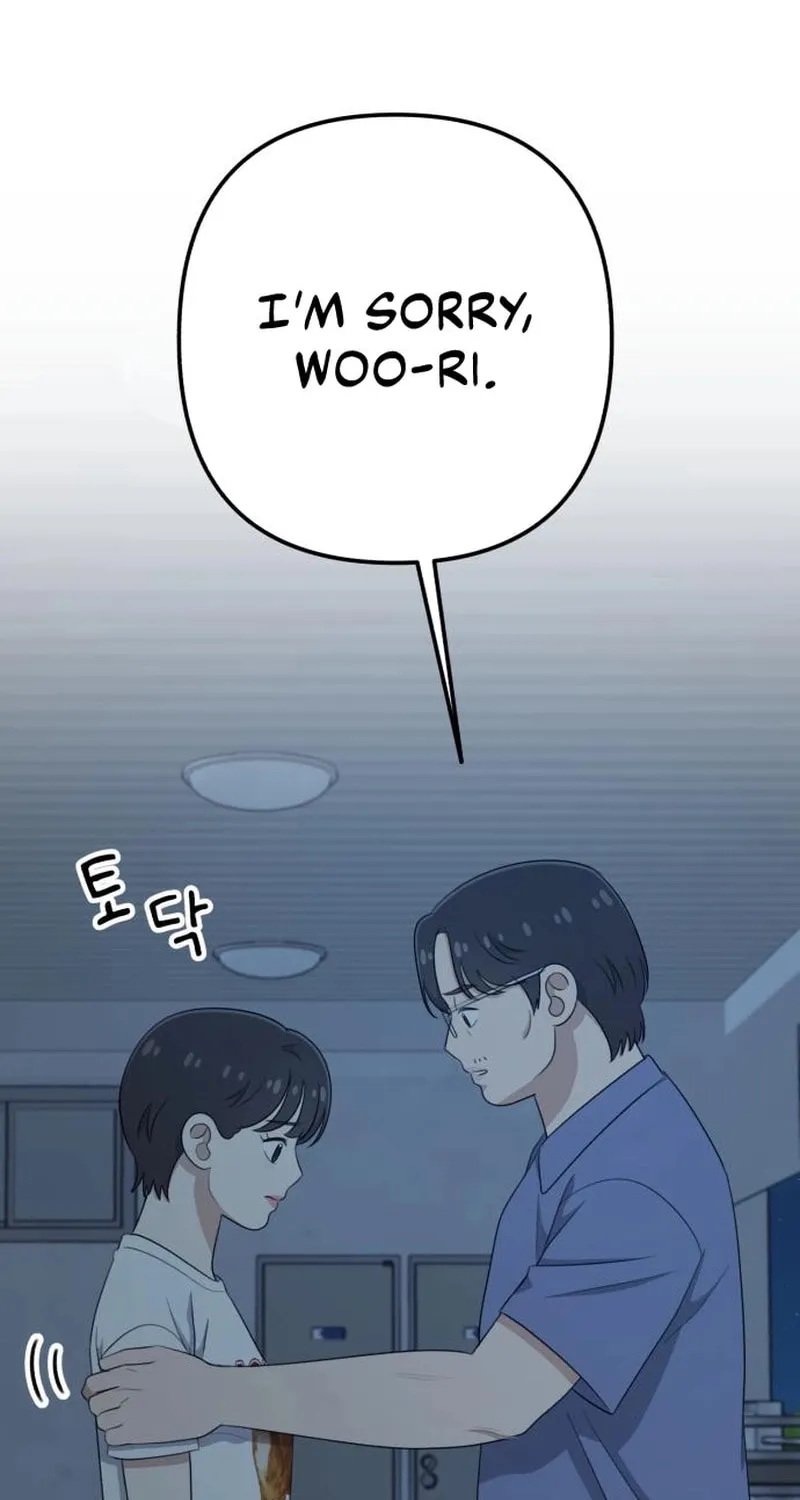 Solo School Chapter 35 page 62 - 