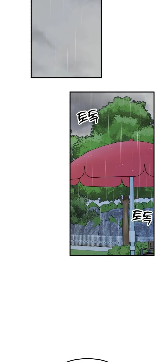 Solo School Chapter 36 page 37 - 