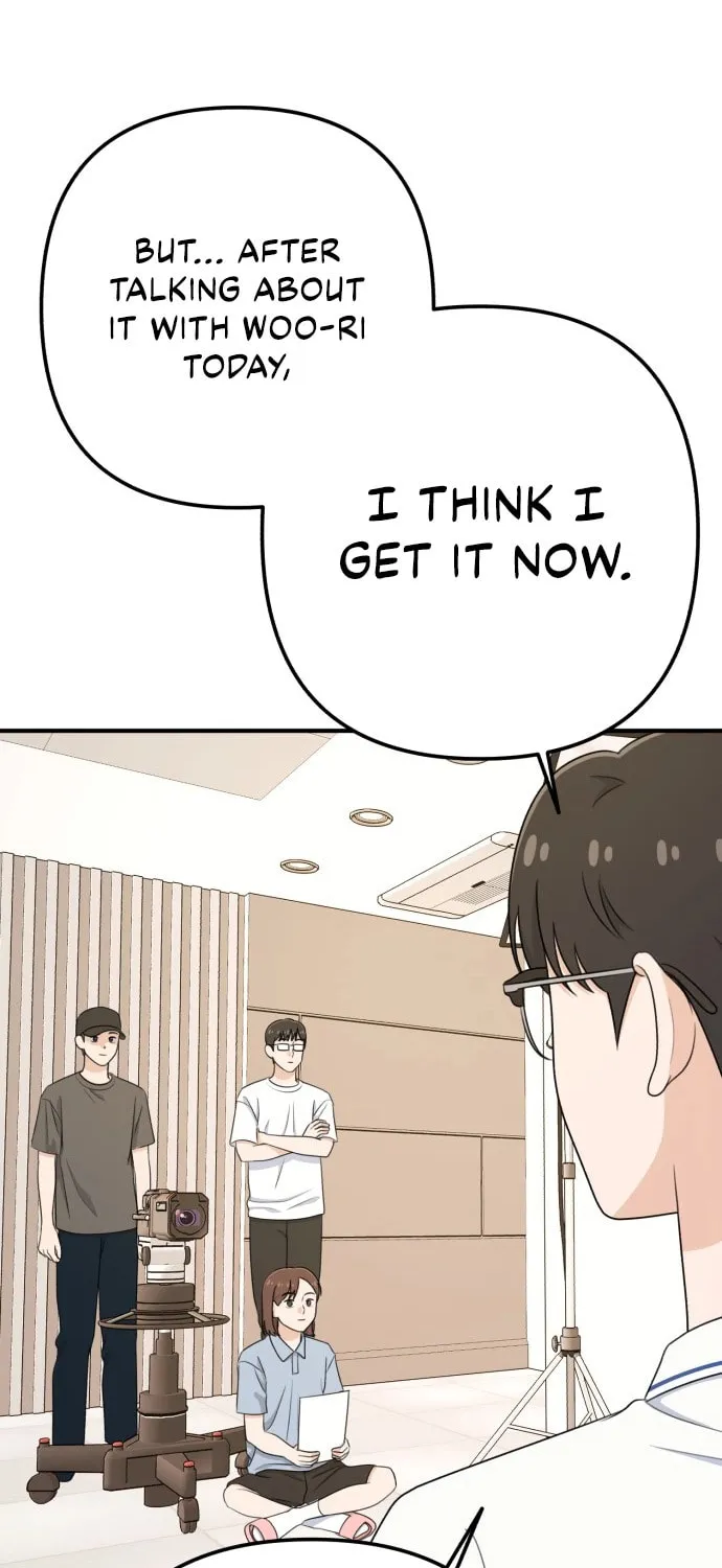Solo School Chapter 36 page 57 - 