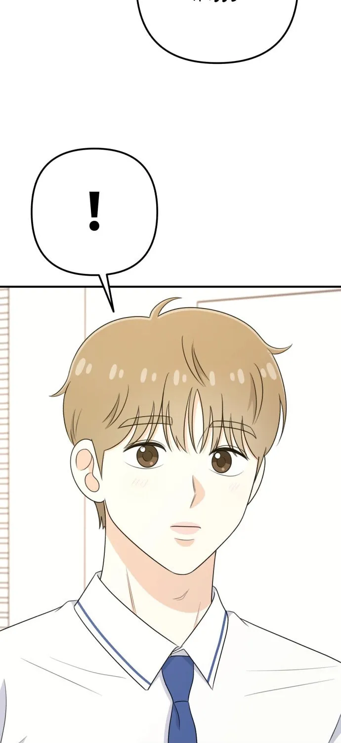Solo School Chapter 36 page 76 - 