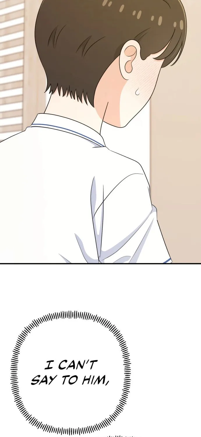 Solo School Chapter 37 page 13 - 