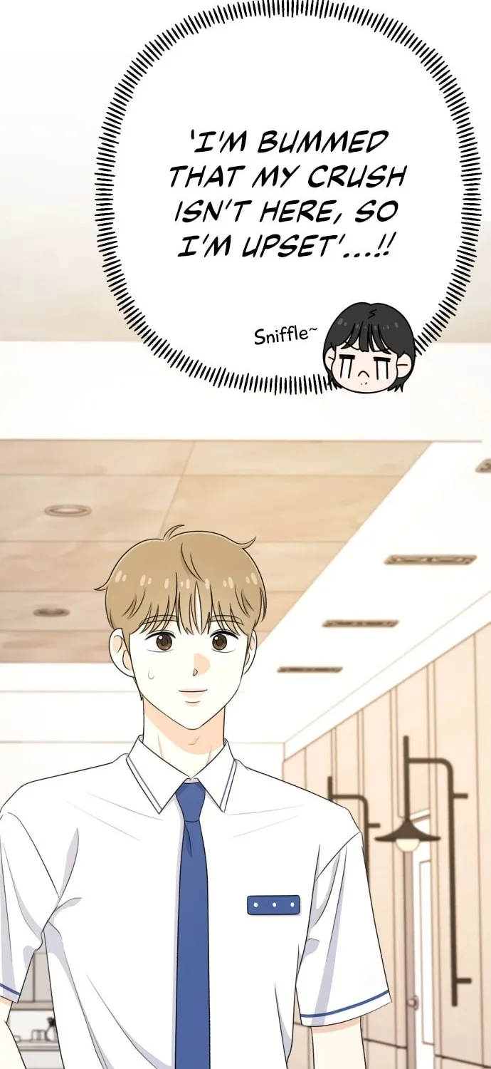 Solo School Chapter 37 page 14 - 