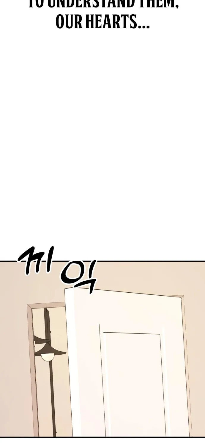 Solo School Chapter 37 page 17 - 