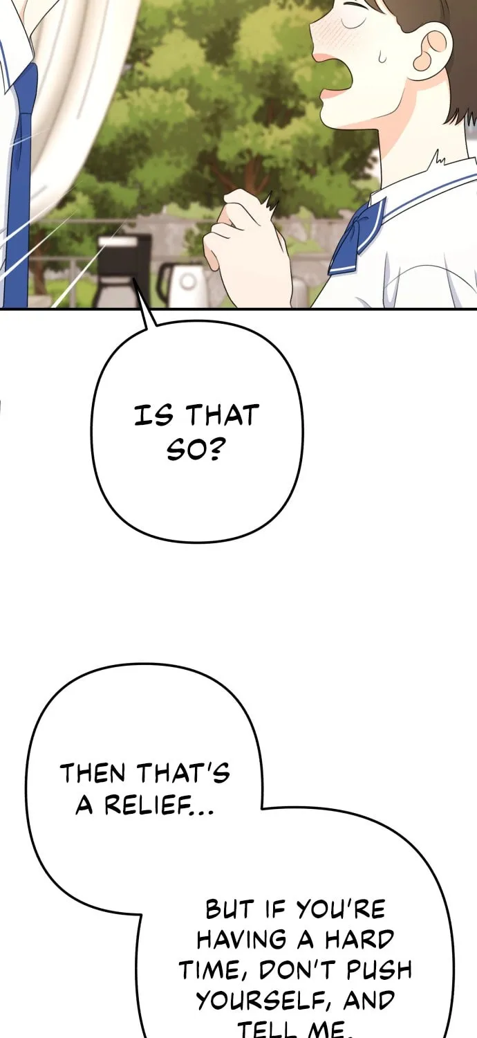 Solo School Chapter 37 page 7 - 