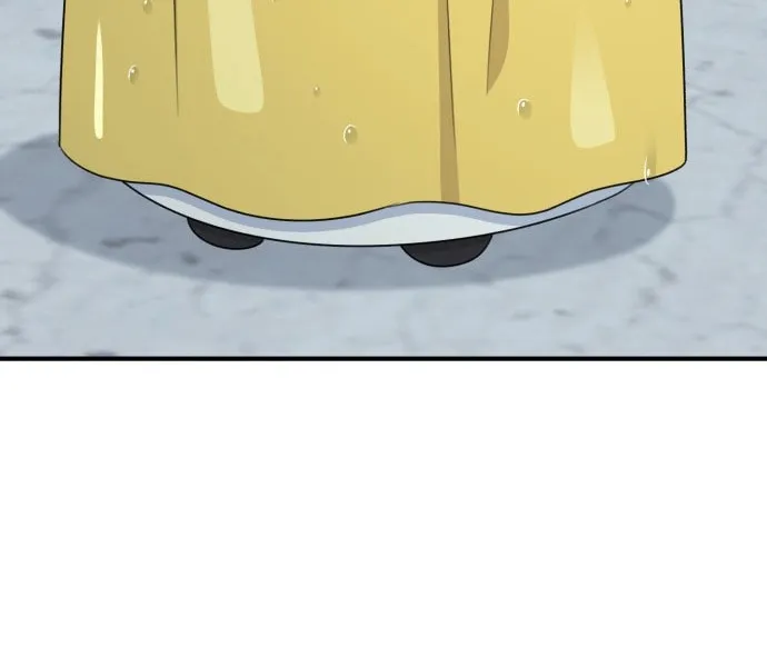 Solo School Chapter 37 page 69 - 