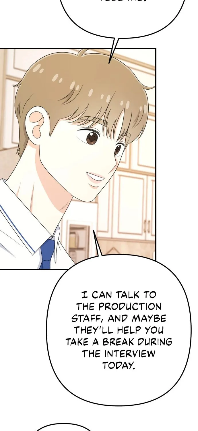 Solo School Chapter 37 page 8 - 