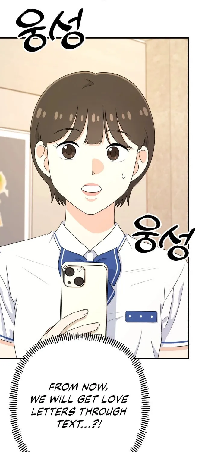 Solo School Chapter 37 page 97 - 