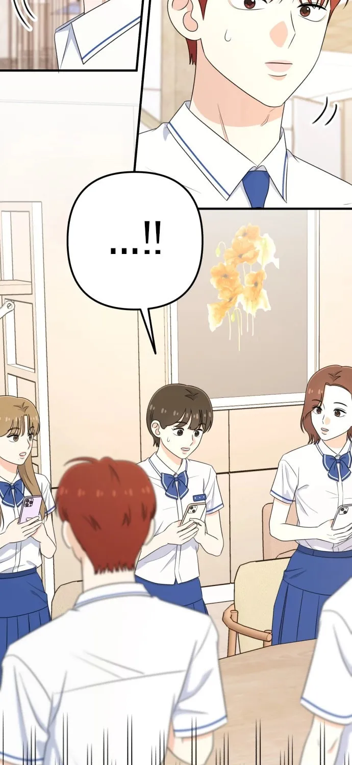 Solo School Chapter 38 page 3 - 