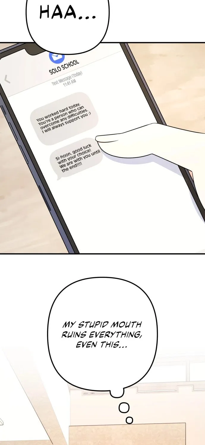 Solo School Chapter 38 page 25 - 