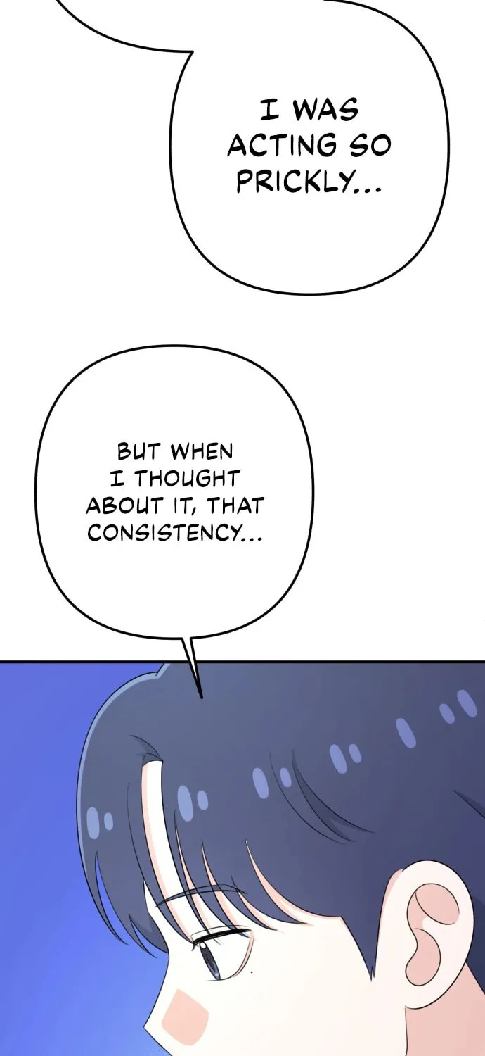 Solo School Chapter 38 page 55 - 